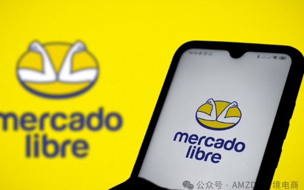 美客多黑五“豪掷”1.4亿！拉美电商大战升级