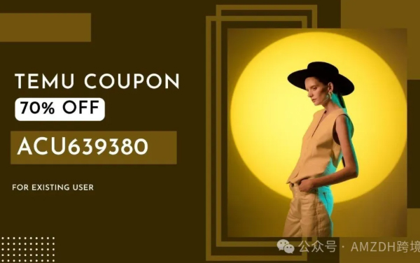 拼多多Q3财报:营收1083亿扭转下滑颓势,Temu成最大功臣