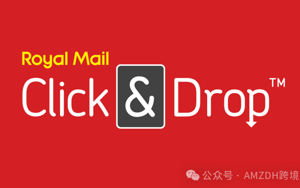 Temu与英国皇家邮政合作,接入超2.4万个包裹寄取点