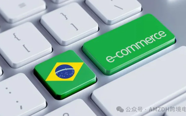 巴西电商强势复苏:美客多领跑,Temu遇冷,市场格局生变
