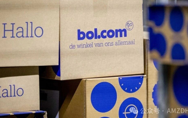 荷兰电商巨头Bol再出王炸!智能礼物助手+品牌数字橱窗双箭齐发