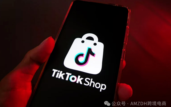 TikTok Shop 欧洲佣金暴涨 80%！新老卖家该慌吗？