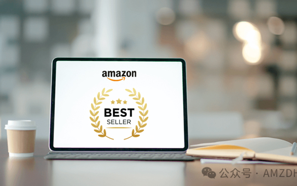 太难了，又一亚马逊大卖宣布退市