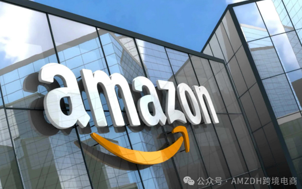 亚马逊重磅调整！2026 年 3 月终止混仓模式