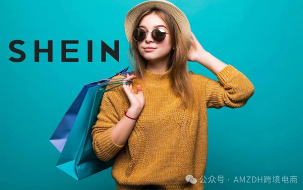 Shein为德国经济贡献3.53亿欧元