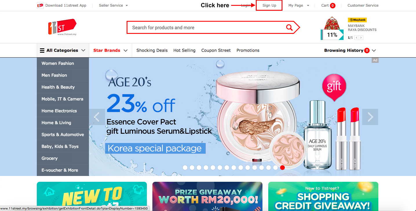 累计注资5346亿韩元！11Street回归SK集团