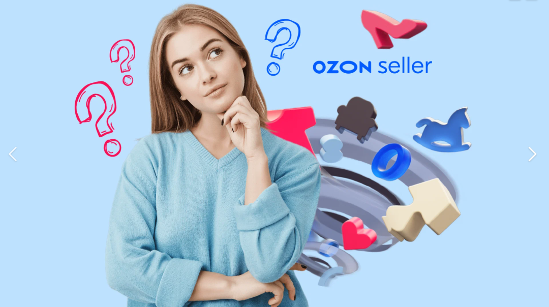 突发！Ozon跨境店绿标集体 “下线”，订单腰斩！