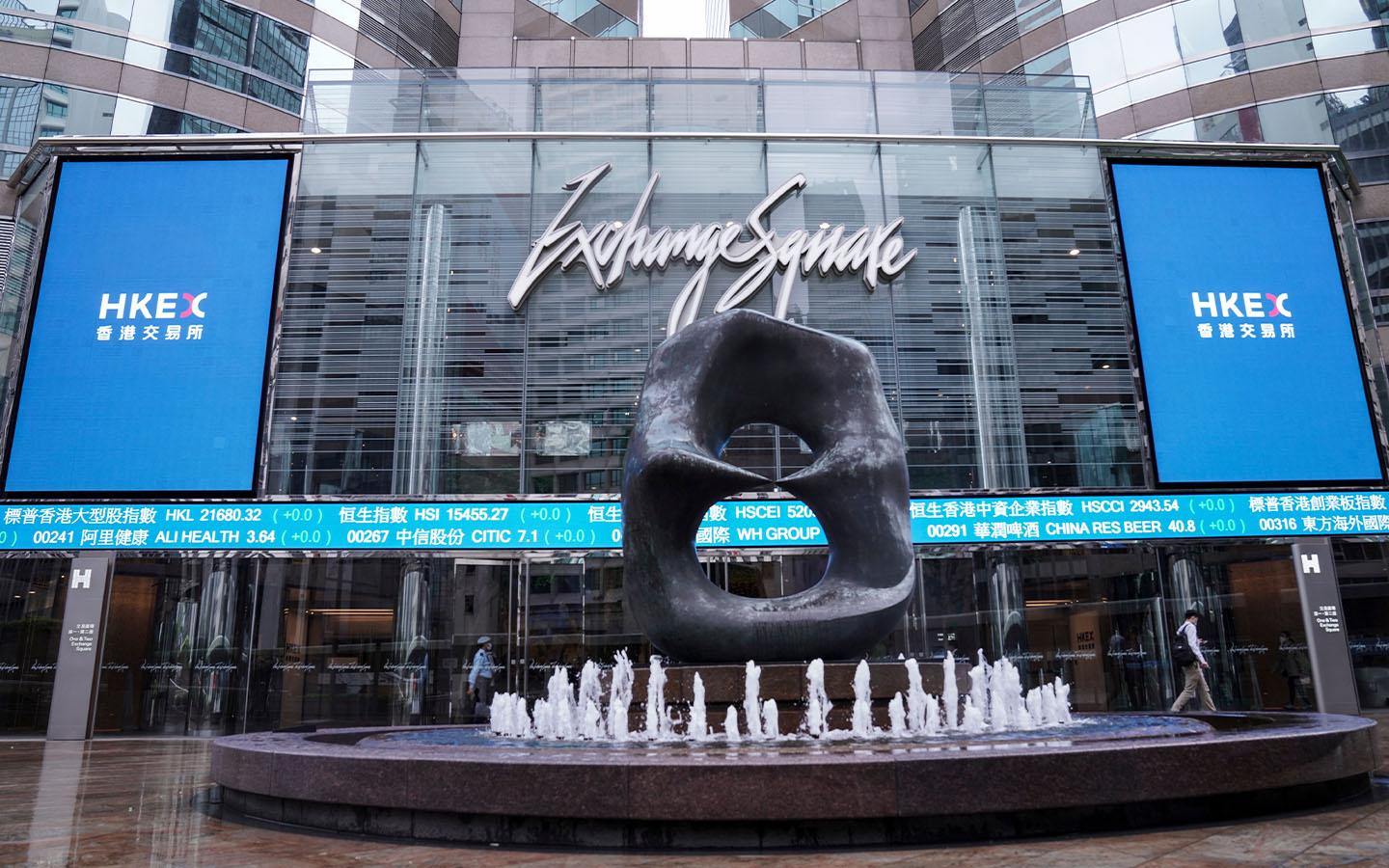 WOOK开始冲击港交所IPO：在印尼做3C批发商城，覆盖四万中小商家