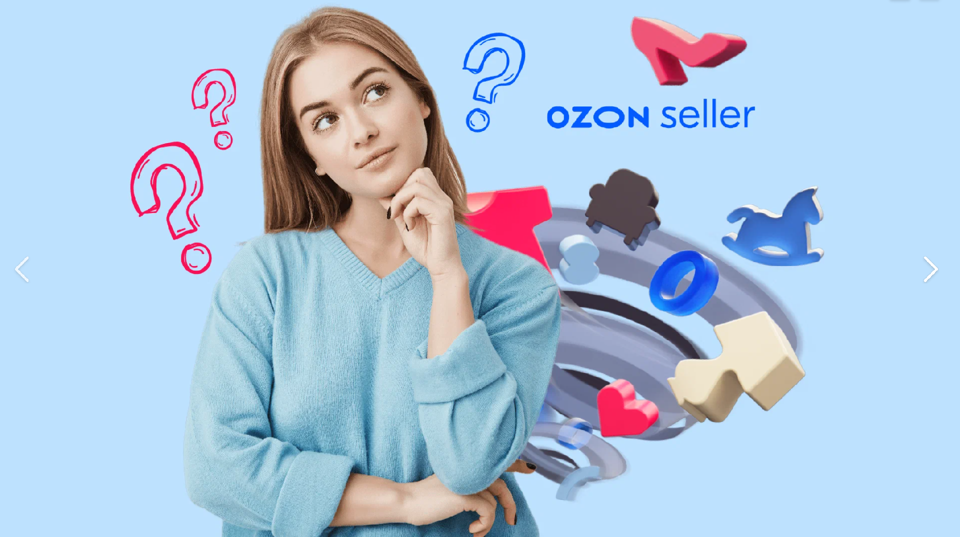 Ozon果断清退问题物流商！终止与UNI合作