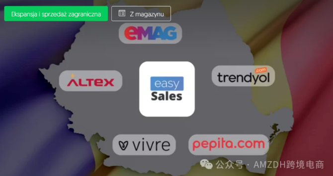 360截图20260324114315.png