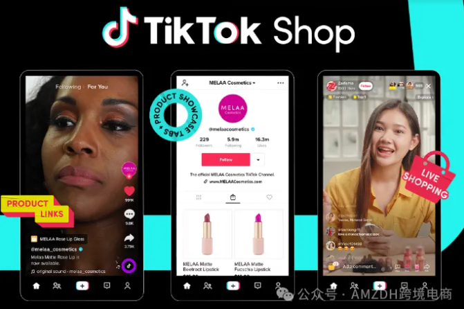 TikTok Shop 东南亚退货运费大改！4 月 20 日起，商家承担双向运费