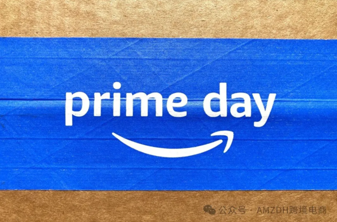 新规成本骤增!亚马逊Prime Day 2026提报开启,卖家陷“两难”抉择