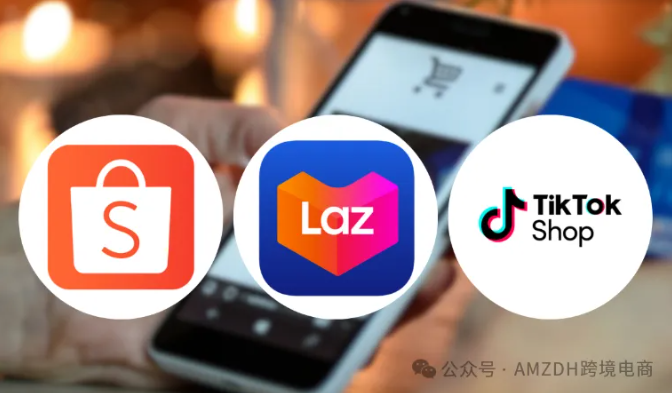 泰国三平台集体涨佣！卖家每单费率达10%-18%，中小卖家利润空间告急