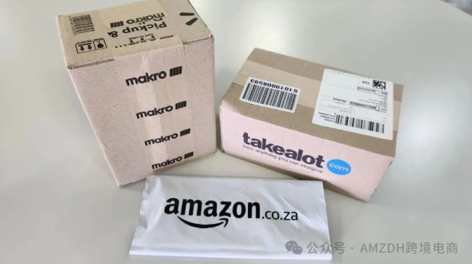 南非对华型钢产品征收74.98%惩罚性关税，影响覆盖南部非洲