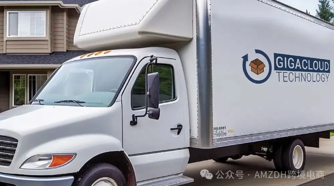 Otto联手Gigacloud强力“扩容”，欧洲电商平台争夺战迎来新变量！
