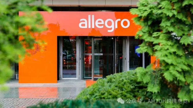 最高罚年营收10%！波兰重拳打击虚假评论