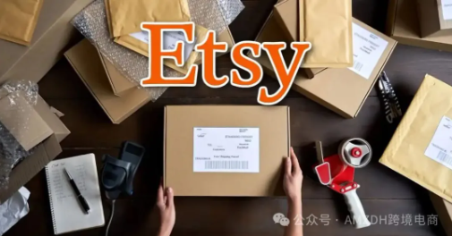 Etsy一季度GMS逆势增长5.5%！90%卖家靠本土化供应链