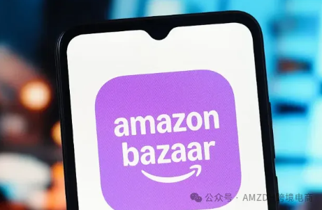 亚马逊重兵押注印度低价电商！Amazon Bazaar 明年暴涨 5 倍，硬刚 Meesho 抢占下沉市场