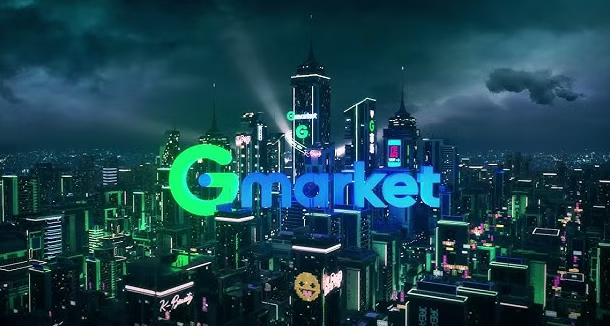 四年首迎上半年正增长！韩国头部电商 Gmarket 业绩全面爆发