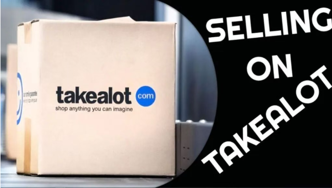 打通南非Takealot平台全链路的ERP来啦！