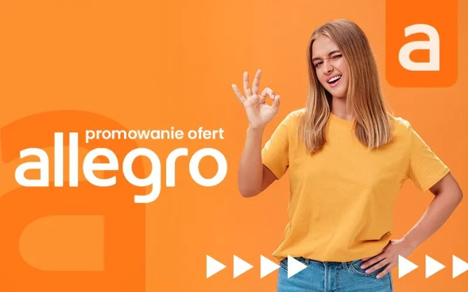 Allegro开通乌克兰出口通道,暂不设独立站点