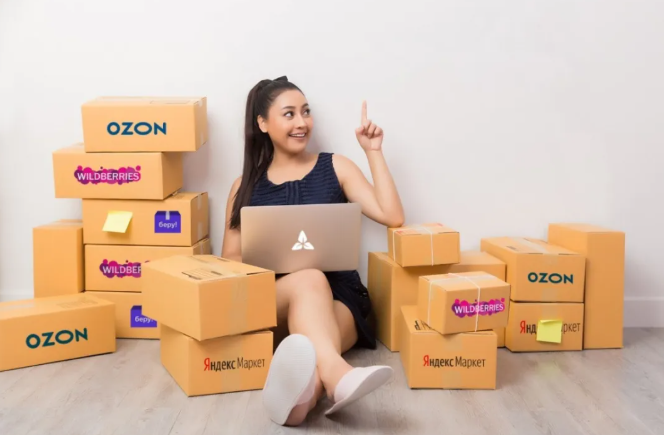 运营效率升级!WB/Ozon/Yandex ERP工具汇总平台上线,限时折扣