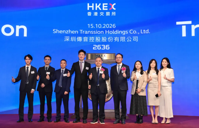“非洲手机之王” 传音登陆港交所完成 A+H 布局